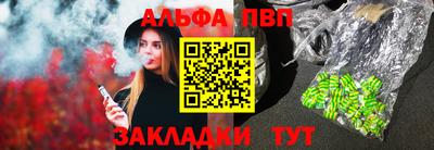 прущая мука Ирбит