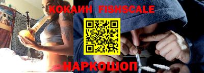 прущая мука Ирбит