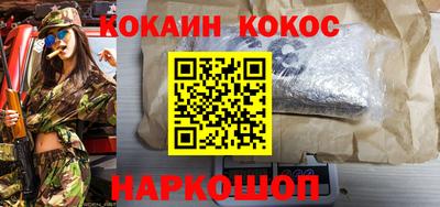 первитин Ипатово