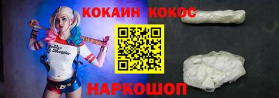 прущая мука Ирбит