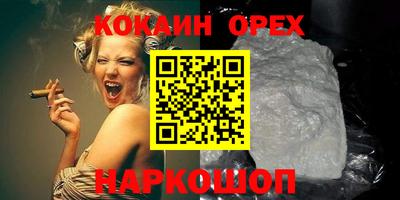 прущая мука Ирбит
