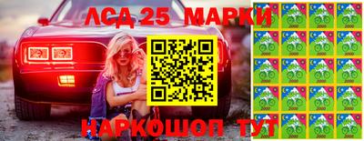 круглые Кандалакша