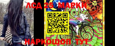 прущая мука Ирбит