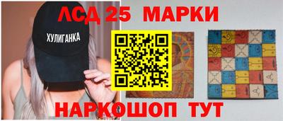 первитин Ипатово