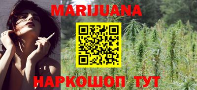 первитин Канаш