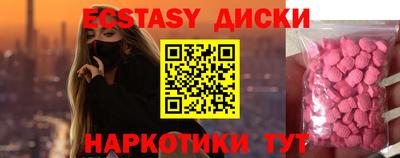 первитин Канаш