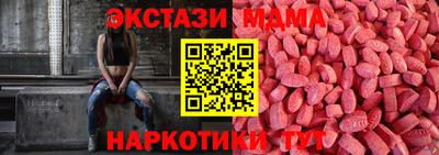 первитин Канаш