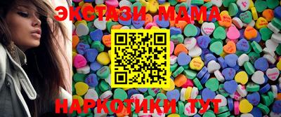 прущая мука Ирбит