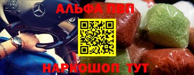 прущая мука Ирбит