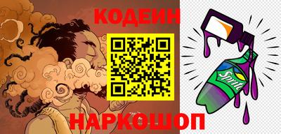 прущая мука Ирбит