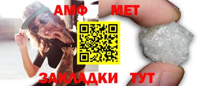 МДПВ Камышлов