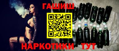 круглые Кандалакша