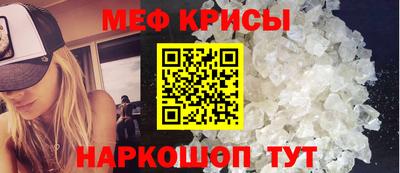 МДПВ Камышлов