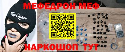 МДПВ Камышлов