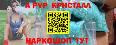 не бодяженный Изобильный