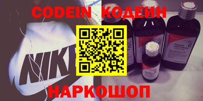 круглые Кандалакша